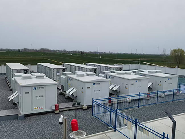 1762843458181681P9su.jpg 需放大裁剪-海博安阳40MW-(1) 内页图.jpg